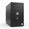 HP EliteDesk 800 G2 Refurbished | i7 6th Gen | 16GB RAM | 512GB SSD | AMD Radeon